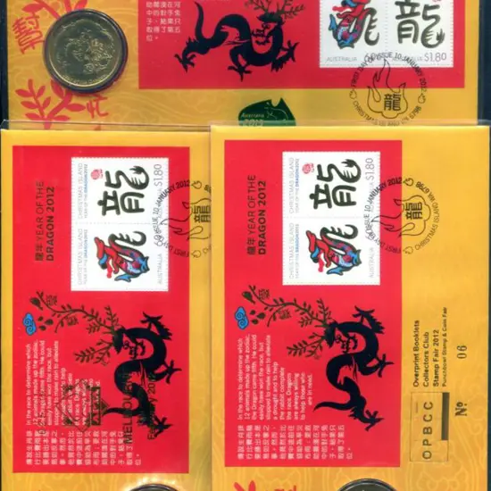 2012 (10th Jan) Christmas Is Year of the Dragon $1 ...