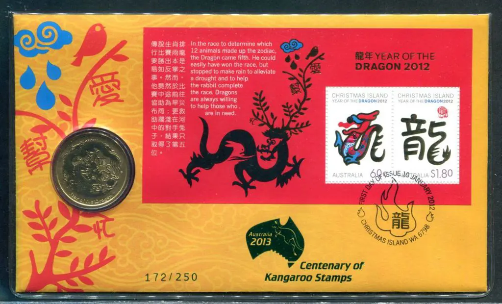 2012 (10th Jan) Christmas Is Year of the Dragon ... Image 1++