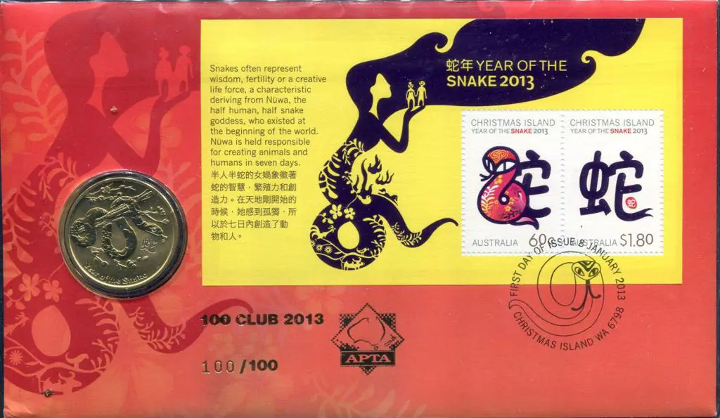 2013 (8th Jan) Year of the Snake ovptd "100 CLUB ... Image 1++