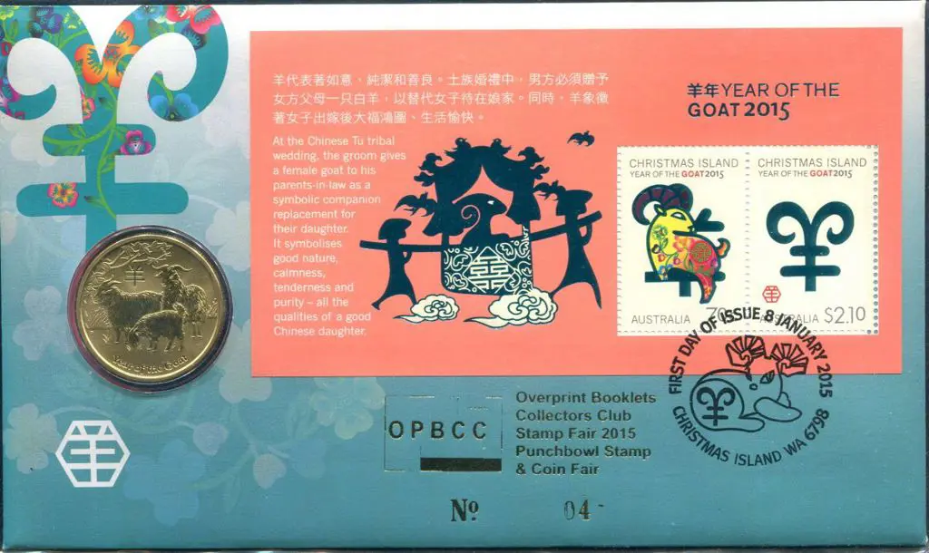 2015 (8th Jan) Christmas Is Year of the Goat $1 ... Image 1++