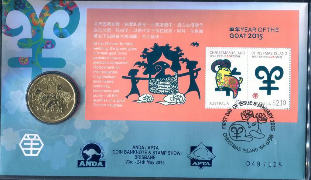 2015 (8th Jan) Year of the Goat ovptd "ANDA/APTA ... Image 1++