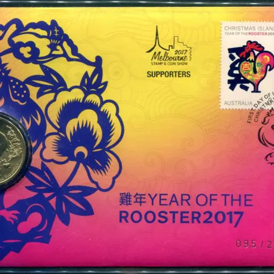2017 (10th Jan) Christmas Is Year of the Rooster ...