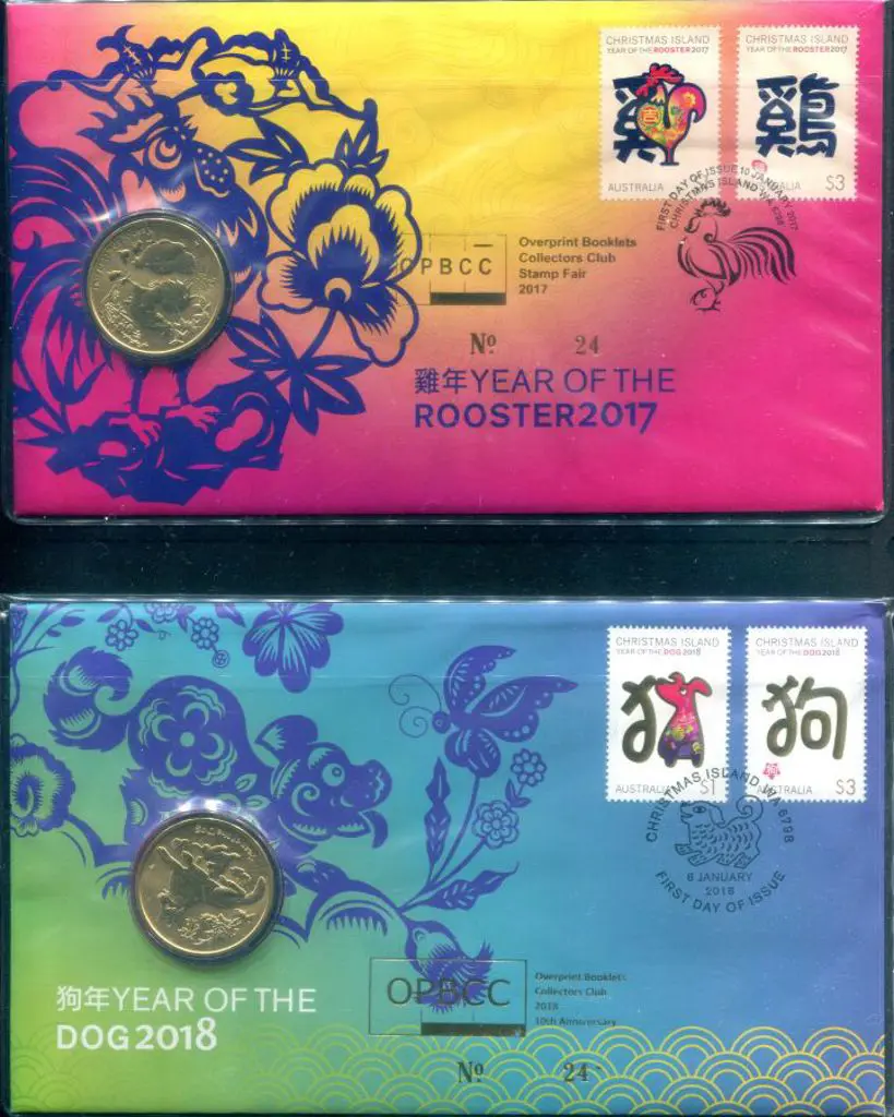 2017 (10th Jan) Year of the Rooster & 2018 (8th ... Image 1++