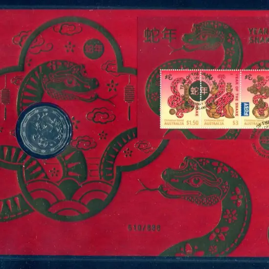 2025 (7th Jan) Year of the Snake with Christmas Is ...