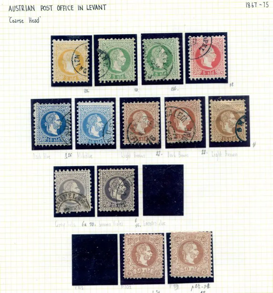 Austria 1867 to 1909 PO's in Levant collection ... Image 1++