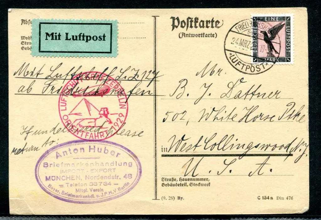 LZ127-27A Oriental Flight postcard with "pyramid & ... Image 1++
