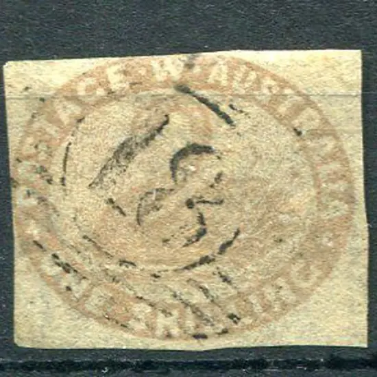 1855 1/- pale brown with 2 clear margins, left & ...