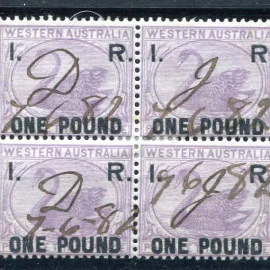 1881 "I.R. One Pound" F/U block of 4. Dzelme R13, ...
