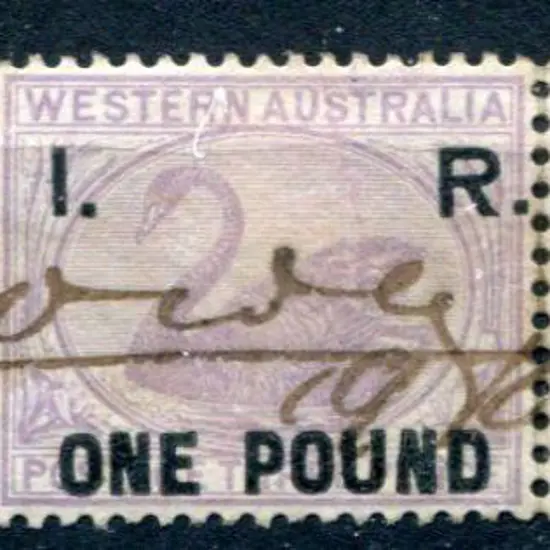 1881 "I.R. One Pound" F/U strip in 3 with "narrow ...