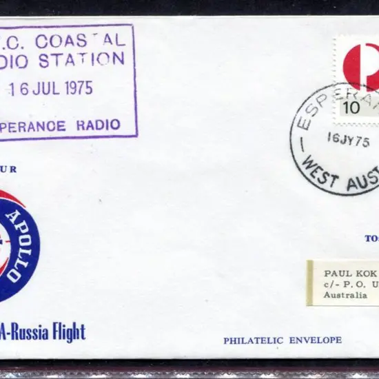 1975 (16th July) "To Honour COLO3 APOLLO ASTP ...