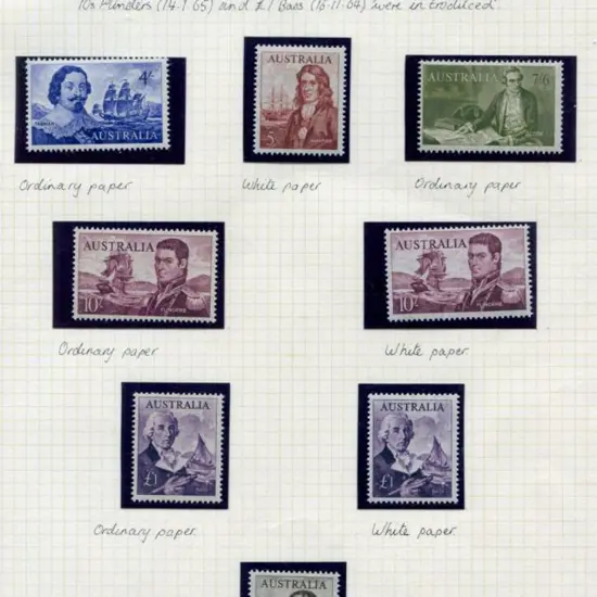 1963/64 Navigators set of 8 to £2 with both 10/- & ...