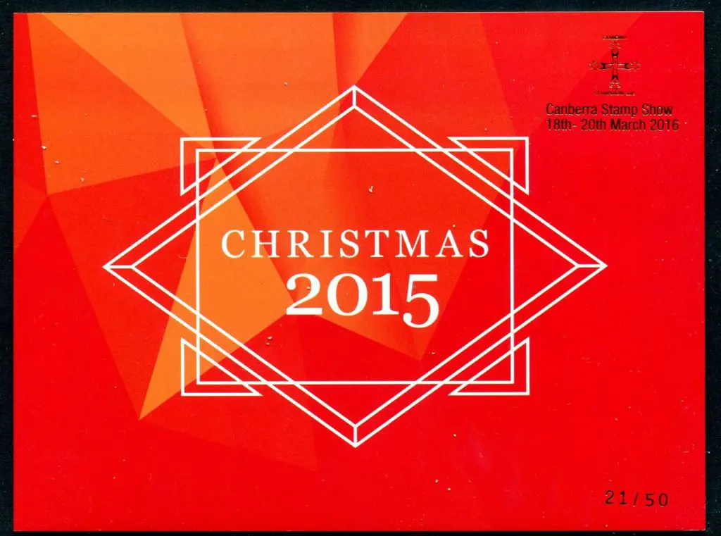 2016 (18th-20th Mar) Christmas 2015 sheetlet ... Image 1++