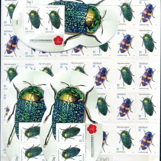 2016 China Asian International Stamp Exhibition ...