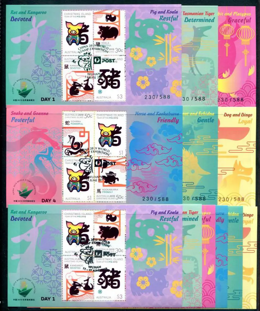 2019 (11th-17th June) China World Stamp Exhibition ... Image 1++