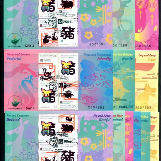 2019 (11th-17th June) China World Stamp Exhibition ...