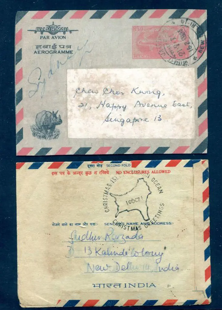 1971 (21st Sept) usage of Indian 85p Plane & ... Image 1++