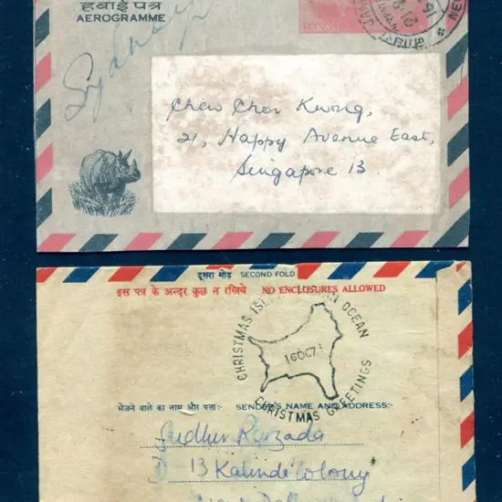 1971 (21st Sept) usage of Indian 85p Plane & ...