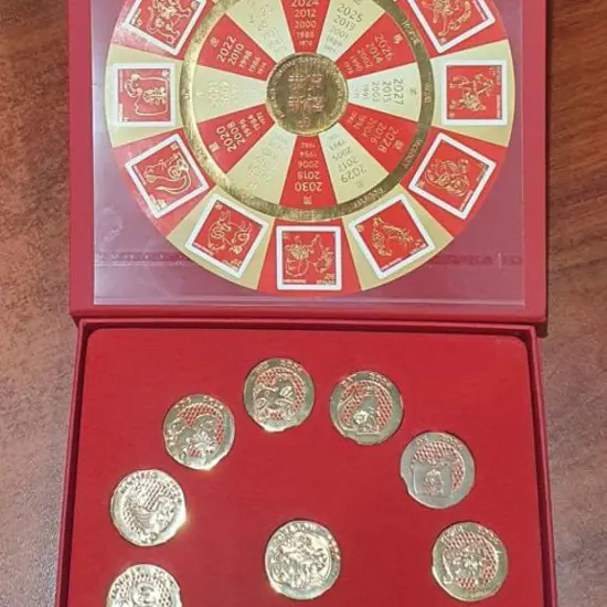 2014 Chinese Lunar New Year circular M/S in pres ...