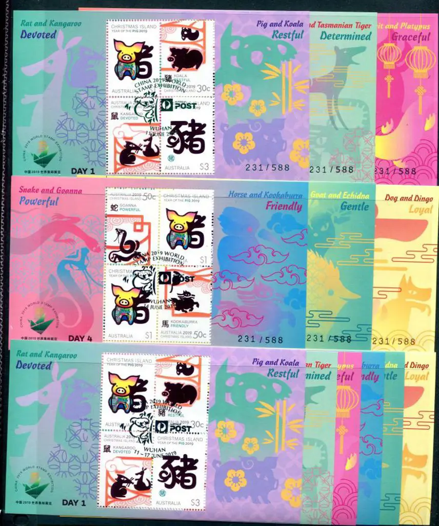 2019 (11th-17th June) China World Stamp Exhibition ... Image 1++