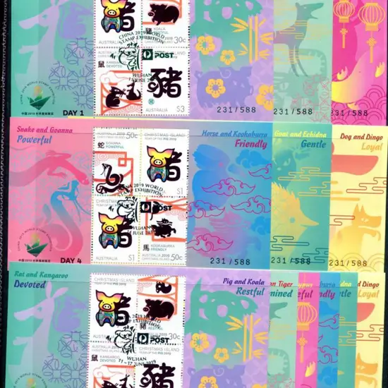 2019 (11th-17th June) China World Stamp Exhibition ...