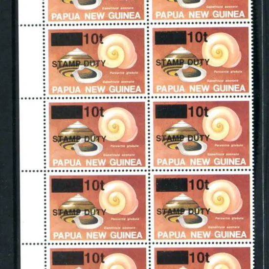 1989c 10t STAMP DUTY ovpt on 40t Shells in ...