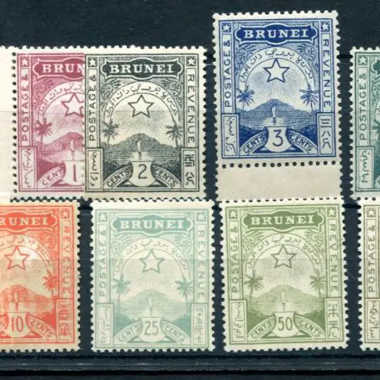 Brunei 1895 1c to $1 Defins. 1c & 3c MLH, others ...