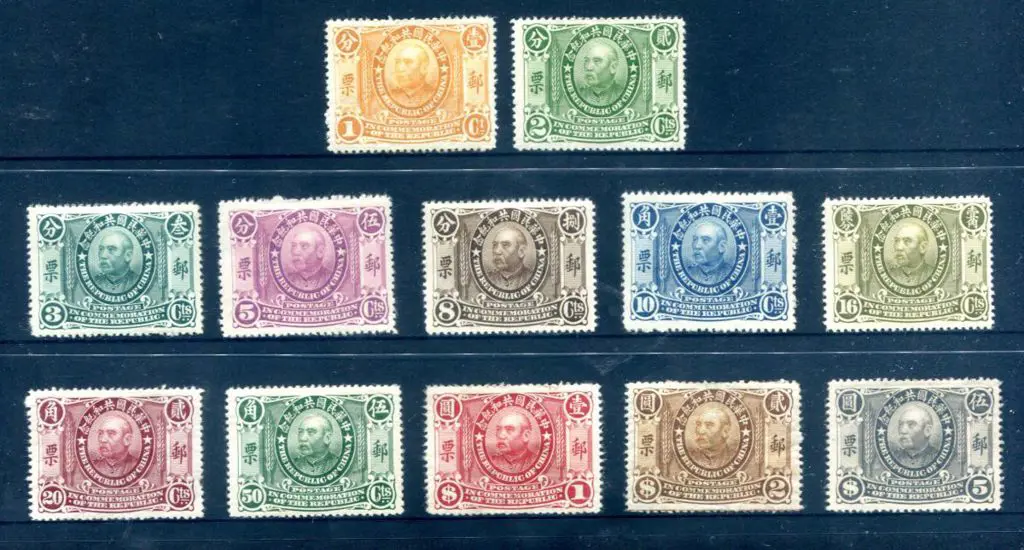 China 1912 "Commemoration of the Republic" Yuan ... Image 1++