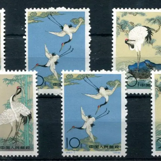 China 1962 Sacred Cranes sets of 3 x 2. Fresh MUH. ...