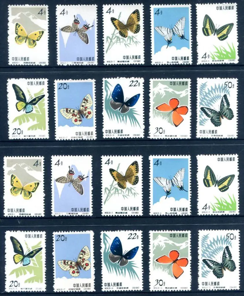 China 1963 Butterflies part sets with 4f vals & ... Image 1++