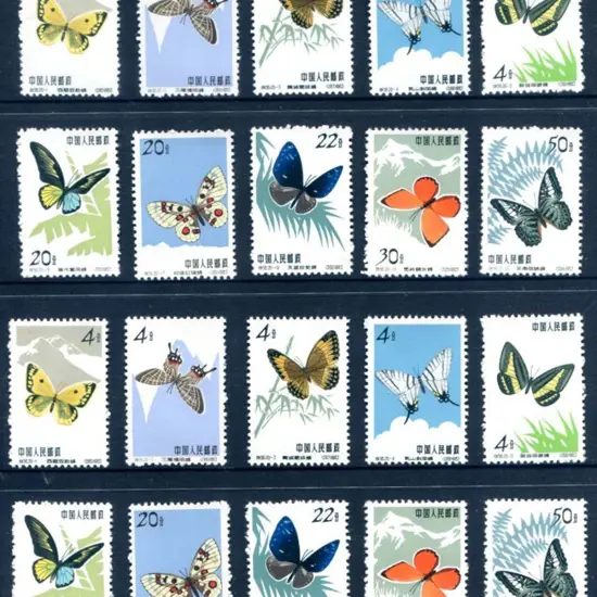 China 1963 Butterflies part sets with 4f vals & ...