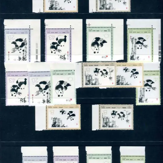 China 1973 Giant Pandas sets of 6 x 3. All fine ...