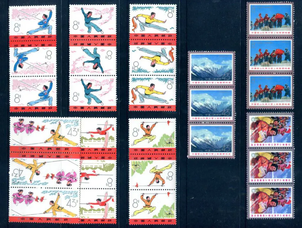 China 1975 Washu Popular Sport set of 6 & Mount ... Image 1++