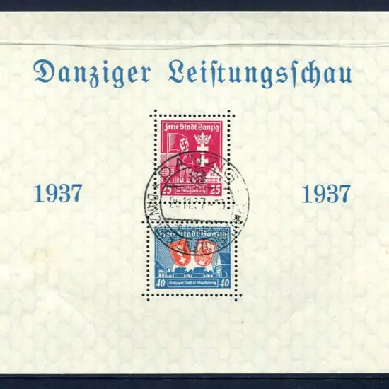 Danzig 1937 Productivity Show M/S CTO with FDC ...