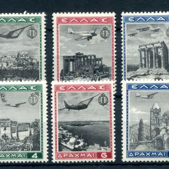 Greece 1940 Views - Airs. Fine MLH with small ...