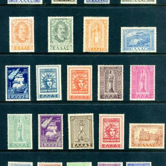 Greece 1947/51 Restoration of Dodecanese Islands ...