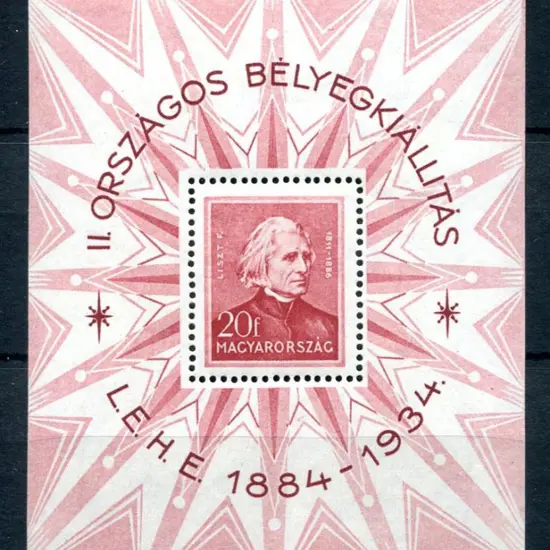 Hungary 1934 Franz Liszt LEHE M/S . Fresh MLH. SG ...