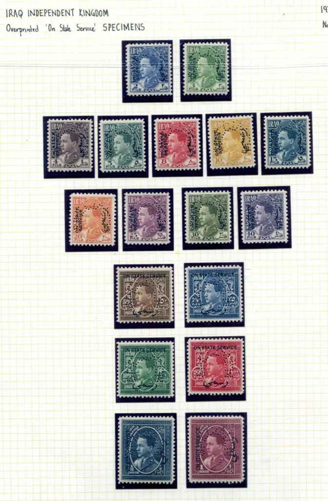 Iraq 1934/48 King Ghazi set of 17 with "On State ... Image 1++