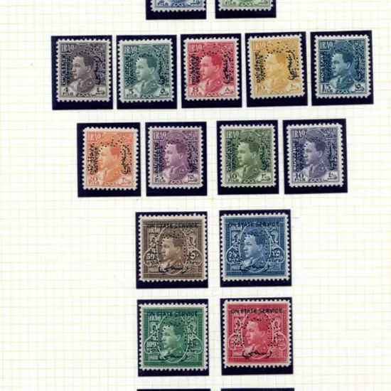 Iraq 1934/48 King Ghazi set of 17 with "On State ...