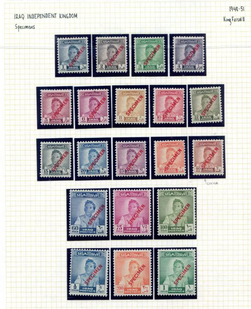 Iraq 1948/51 King Faisal II original 1948 vals ... Image 1++