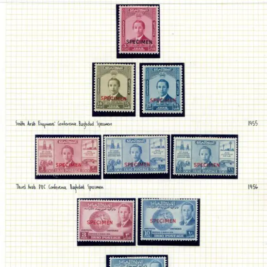 Iraq 1953 Coronation, 1955 Engineers' Conference & ...