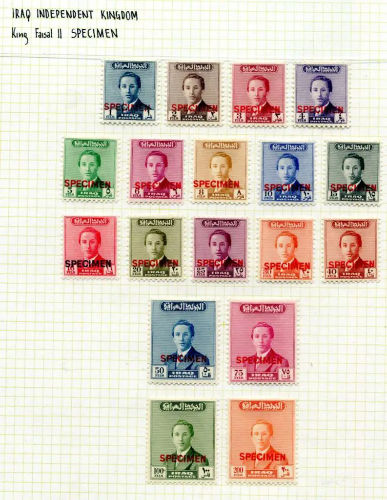 Iraq 1954/57 King Faisal II defins (18) ovptd ... Image 1++