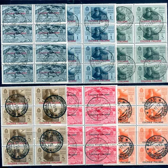 Italian Colonies 1932 Dante Air set of 6 to 10l ...
