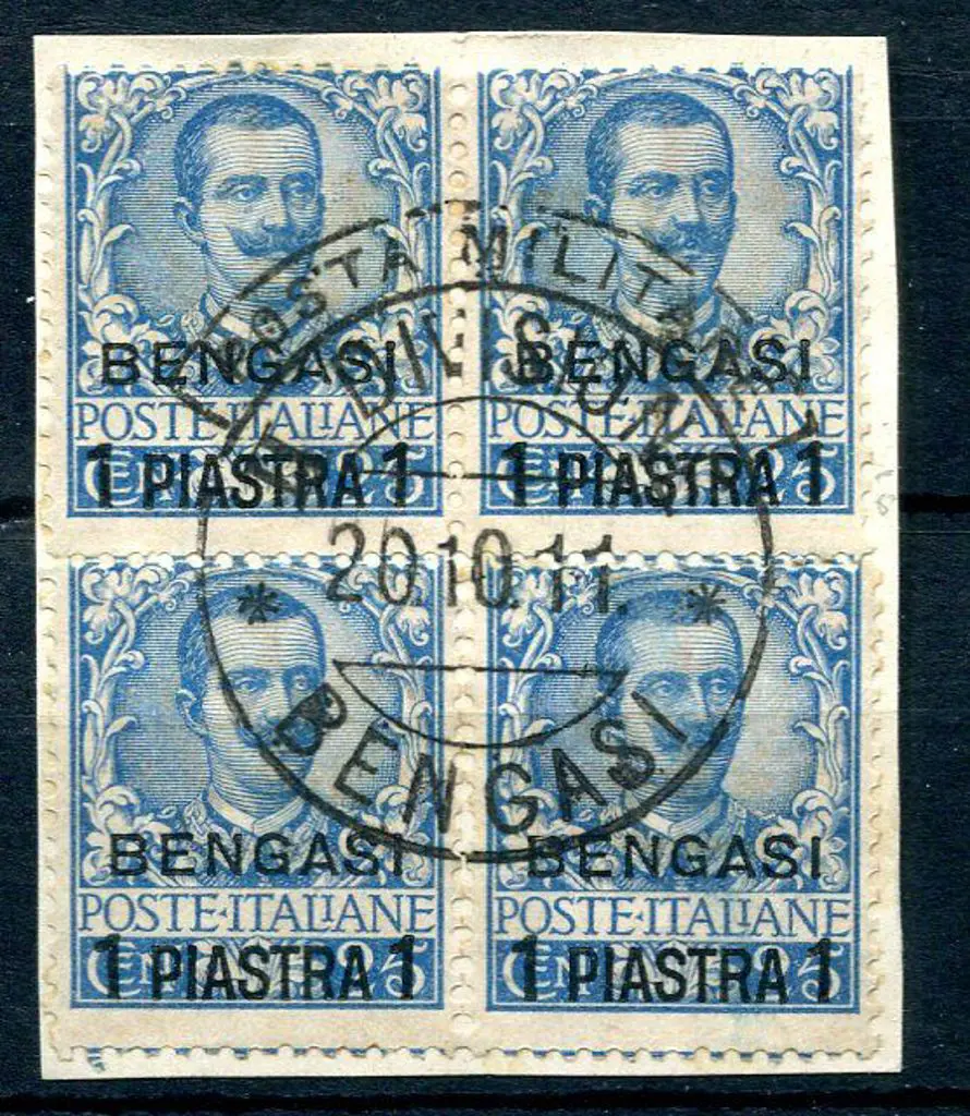 Italian Colonies-Libya 1904 Bengasi I Piastra ovpt ... Image 1++