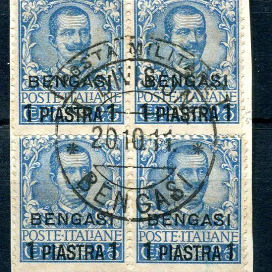 Italian Colonies-Libya 1904 Bengasi I Piastra ovpt ...