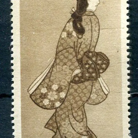 Japan 1948 5y brown "Beauty looking back". MLH ...