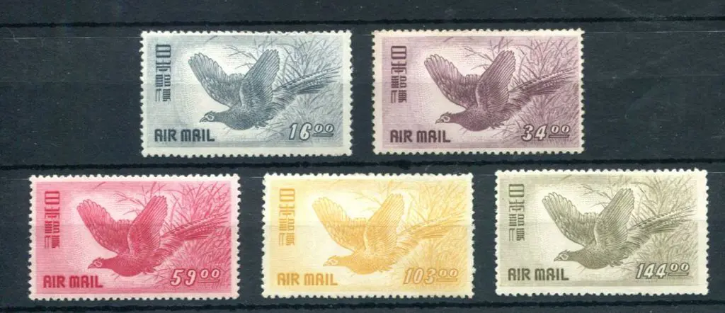 Japan 1950/51 Airs set of 5. Fine MUH. SG 575/79, ... Image 1++