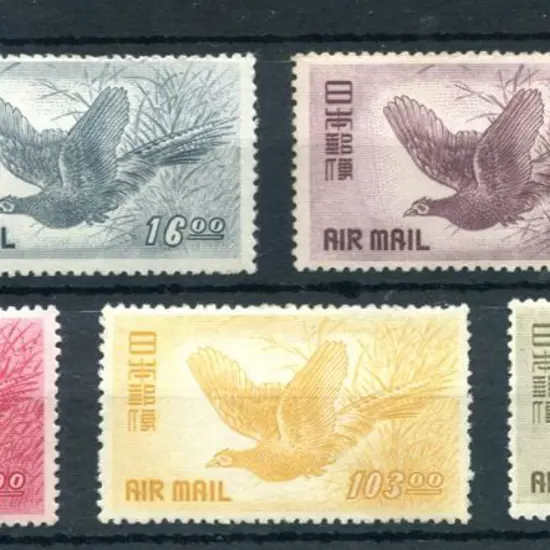 Japan 1950/51 Airs set of 5. Fine MUH. SG 575/79, ...
