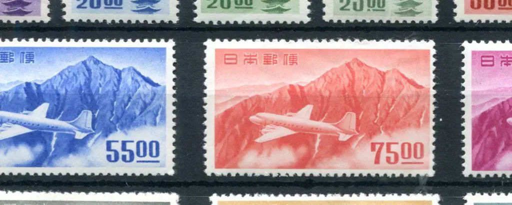 Japan 1951/52 Airs with noughts (00) after vals ... Image 1++