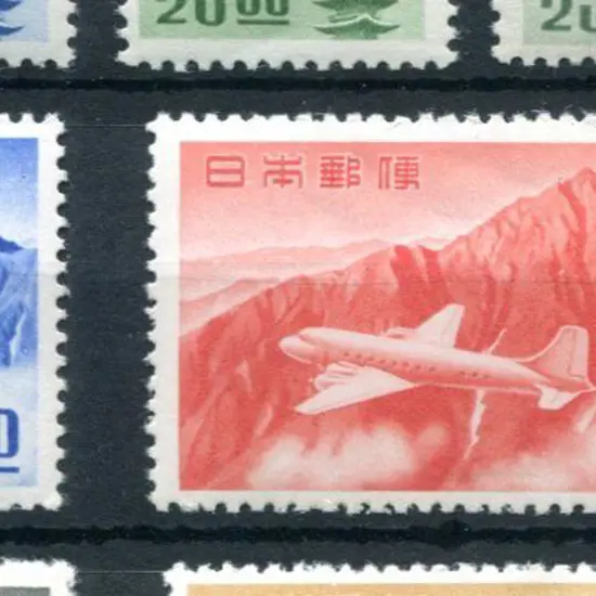 Japan 1951/52 Airs with noughts (00) after vals ...