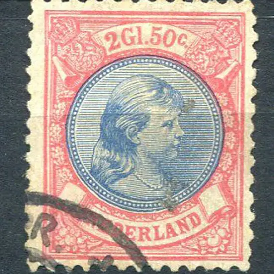 Netherlands 1893/98 2g50 Queen Wilhelmina, perf. ...
